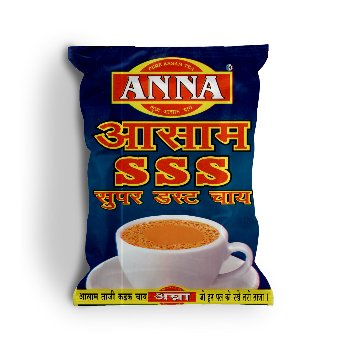 Anna Authentic Tea | Natural Assam Tea | 100% Organic Tea | 100% Natural Tea | 250 gms Pack of 1