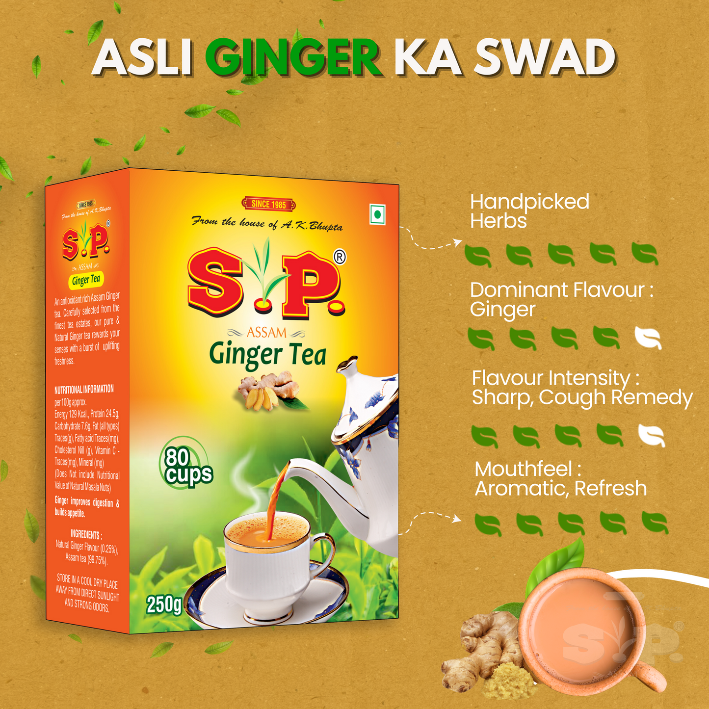 S.P Ginger Chai | Natural Adhrak Tea | 100% Organic Ginger | Asli Adhrak Chai | 100% Natural Tea | 250 gms Pack of 1